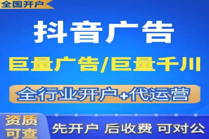 百度推广的ROI优化：成功企业案例解析